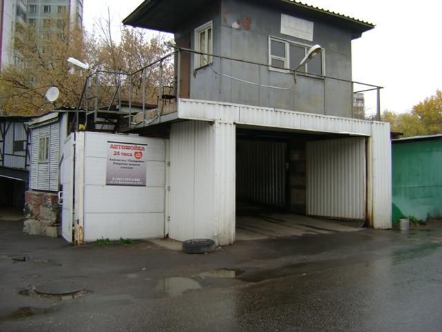 фото отбъекта