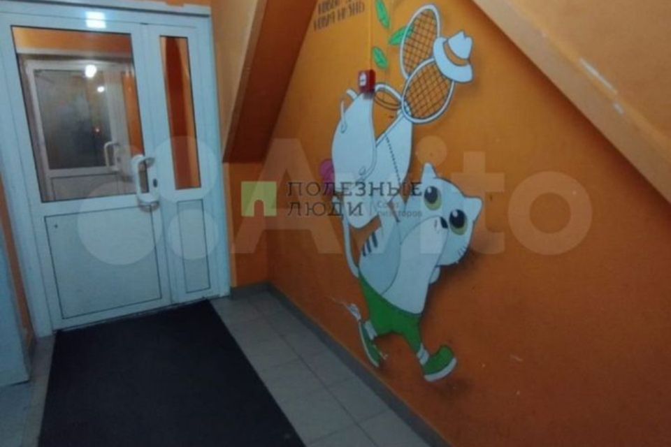 Сдаётся студия, 35 м²