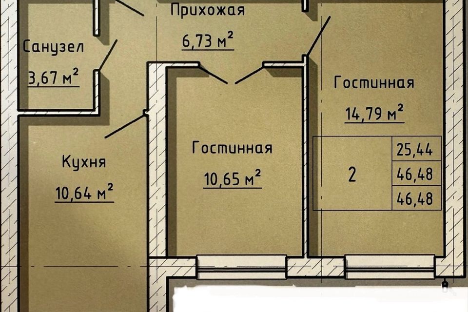 фото отбъекта