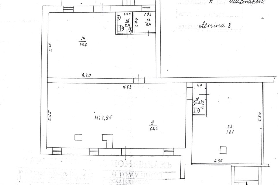 Сдаётся торговое помещение, 156.1 м²