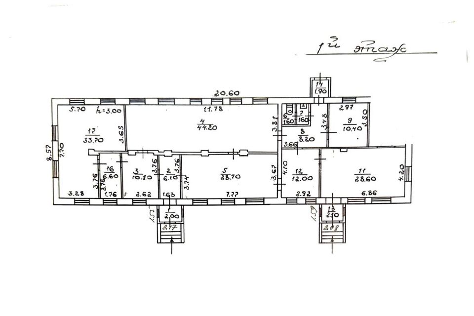 Сдаётся помещение своб. назначения, 200 м²
