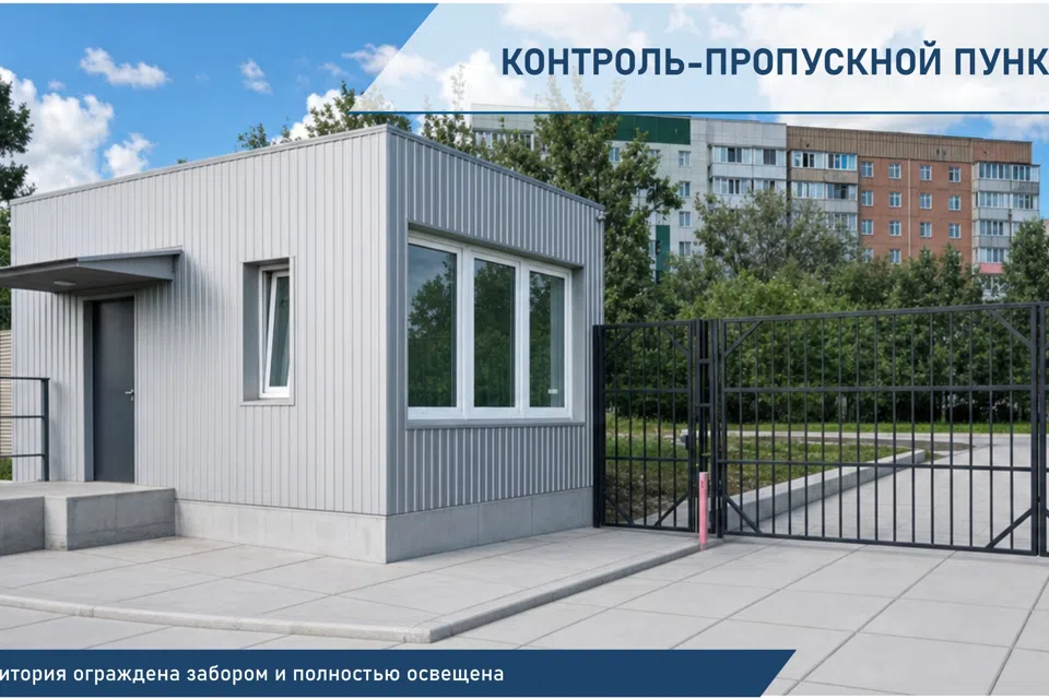 Сдаётся склад, 4836 м²