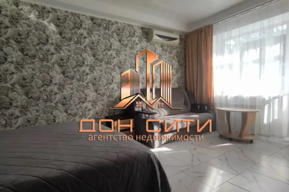 Сдаётся 1-комнатная квартира, 30 м²