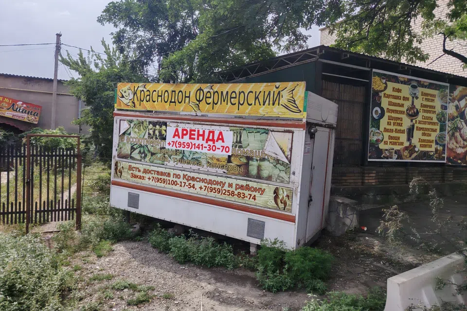 Сдаётся торговое помещение, 8 м²