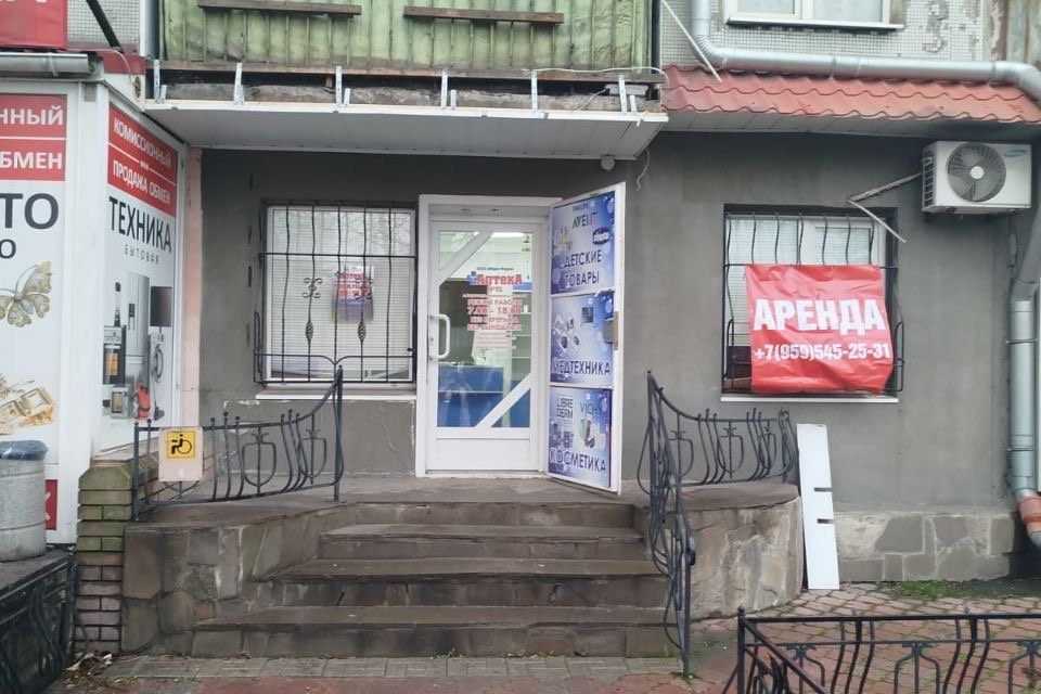 Сдаётся торговое помещение, 53 м²