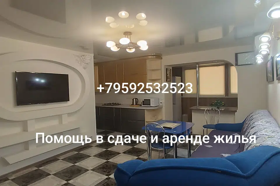Сдаётся 3-комнатная квартира, 65 м²