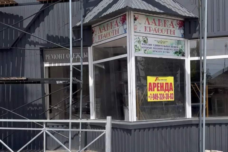 Сдаётся торговое помещение, 250 м²