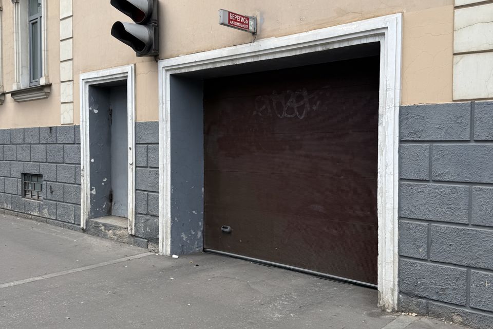 фото отбъекта