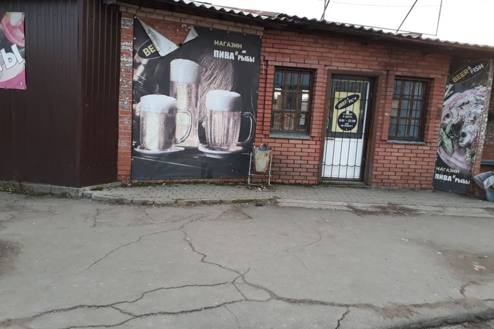 Сдаётся помещение своб. назначения, 30 м²