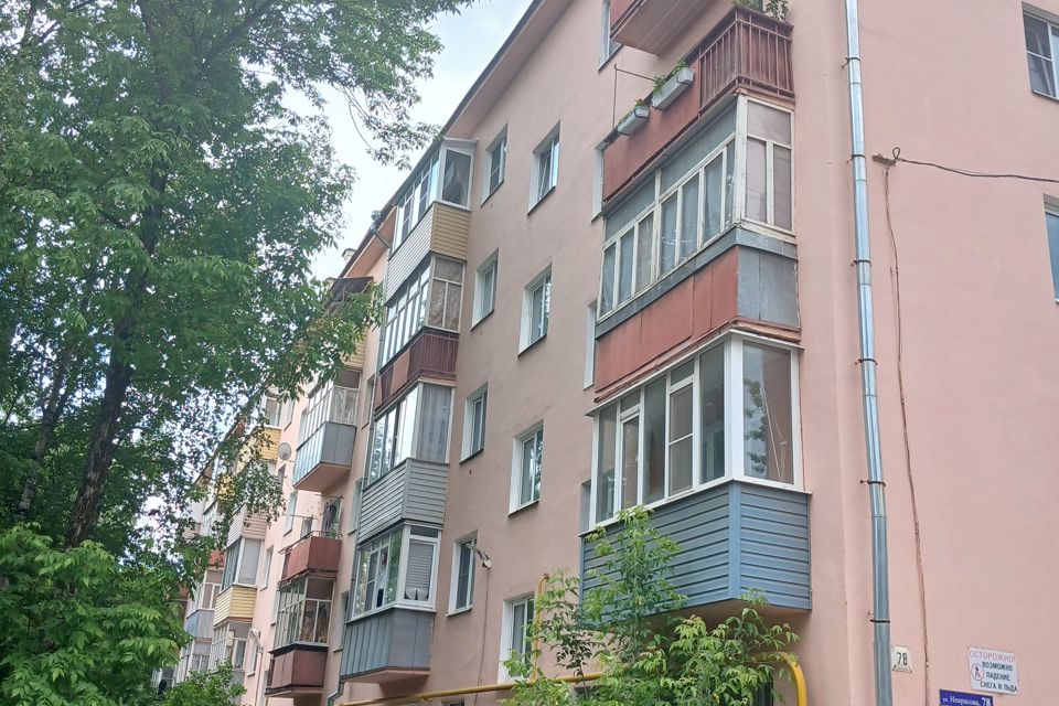 Сдаётся 2-комнатная квартира, 44.4 м²