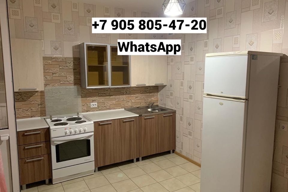 Сдаётся 1-комнатная квартира, 38 м²