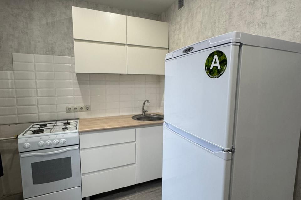 Сдаётся 1-комнатная квартира, 26 м²