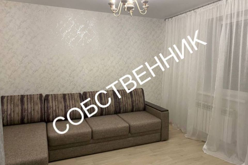 Сдаётся 2-комнатная квартира, 52 м²