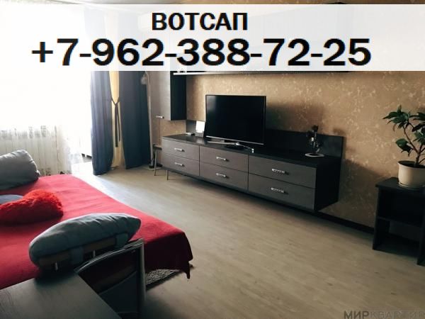 Сдаётся 1-комнатная квартира, 37 м²