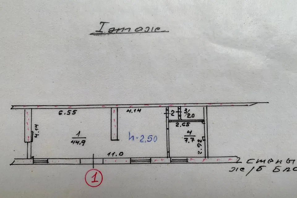 Сдаётся офис, 56 м²