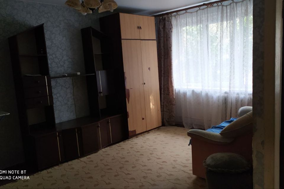 Сдаётся 1-комнатная квартира, 31 м²