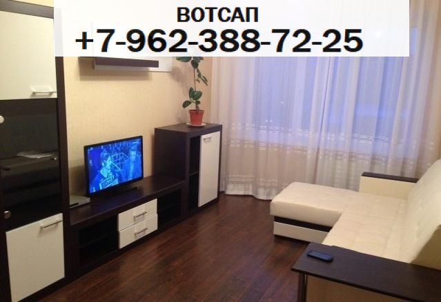 Сдаётся 1-комнатная квартира, 37 м²