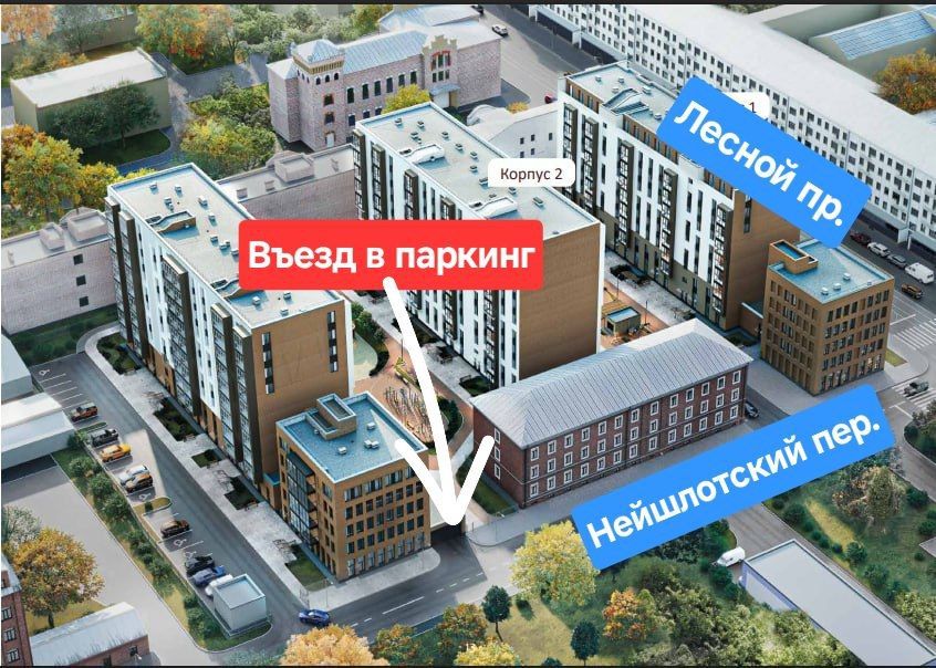 фото отбъекта