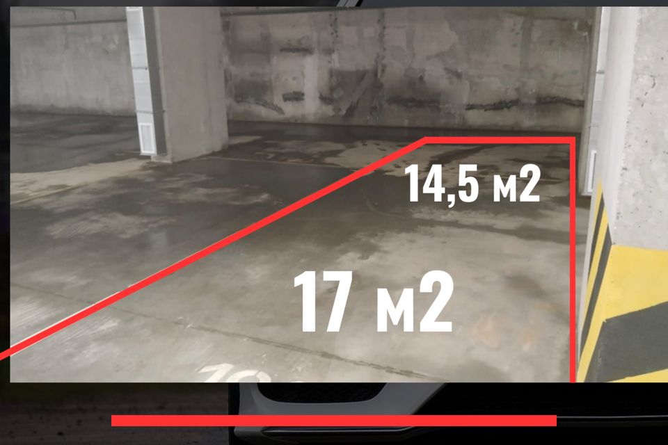 фото отбъекта