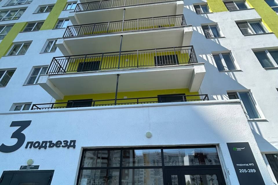 Сдаётся 3-комнатная квартира, 68.3 м²