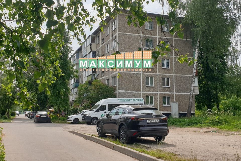Сдаётся 2-комнатная квартира, 44.1 м²