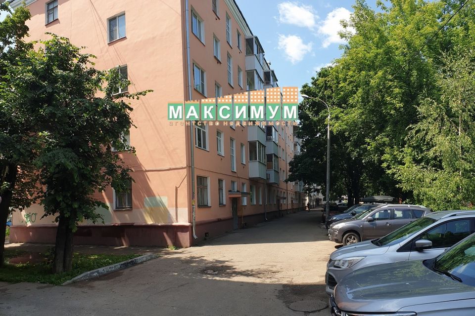 Сдаётся 2-комнатная квартира, 44.3 м²