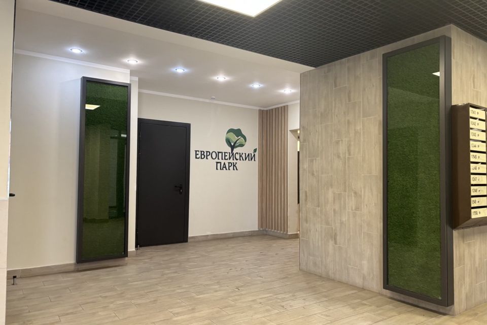 Сдаётся 1-комнатная квартира, 34 м²