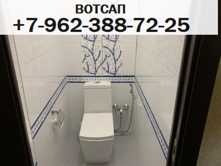 Сдаётся 1-комнатная квартира, 37 м²
