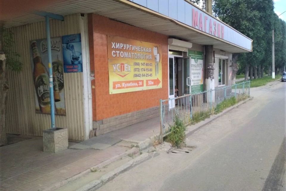 Сдаётся торговое помещение, 70 м²