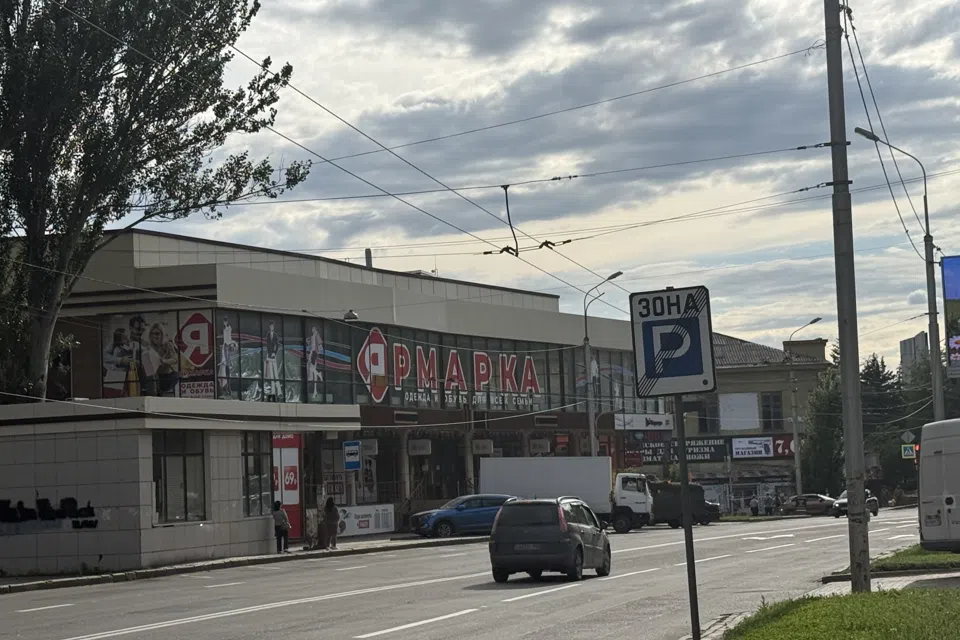 Сдаётся торговое помещение, 520 м²