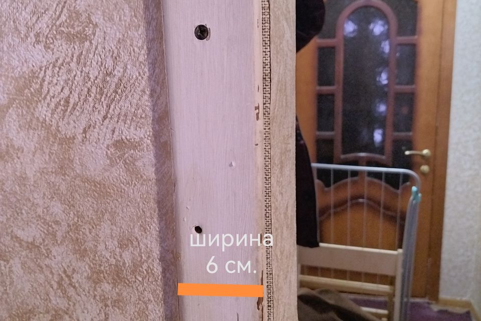 фото отбъекта