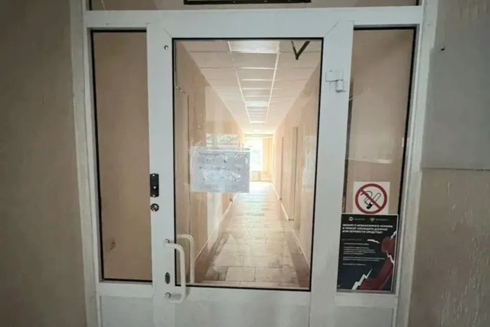 Сдаётся офис, 140 м²