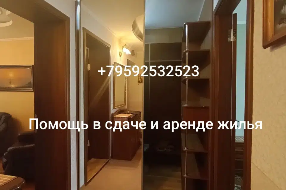 Сдаётся 2-комнатная квартира, 55 м²