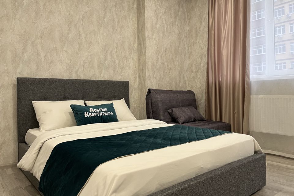 Сдаётся студия, 30 м²
