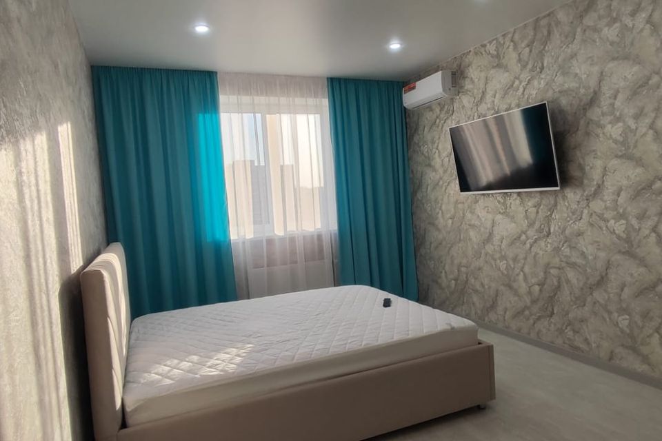 Сдаётся 1-комнатная квартира, 45.7 м²
