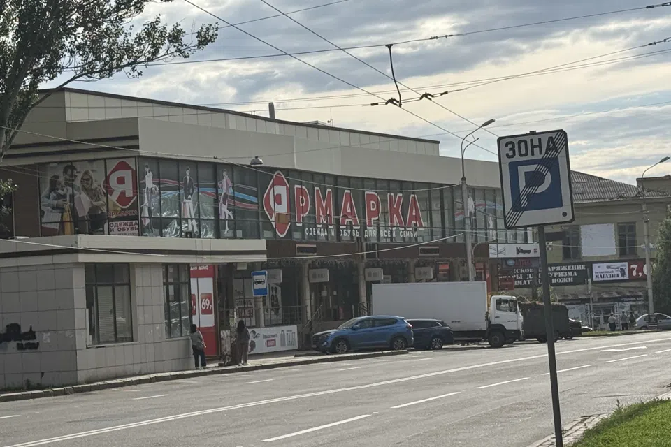 Сдаётся торговое помещение, 520 м²