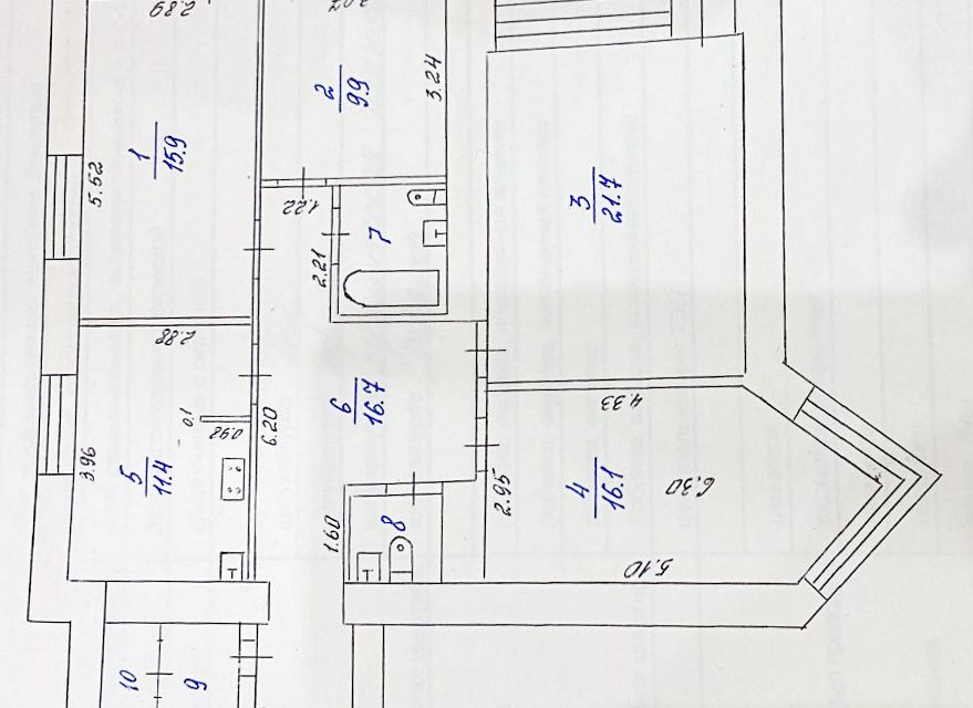 Сдаётся 2-комнатная квартира, 69 м²