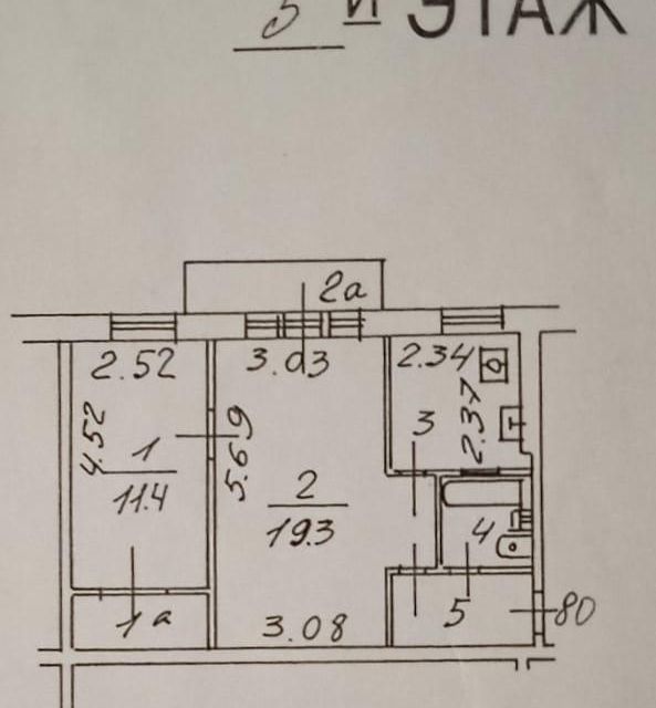 Сдаётся 2-комнатная квартира, 45 м²