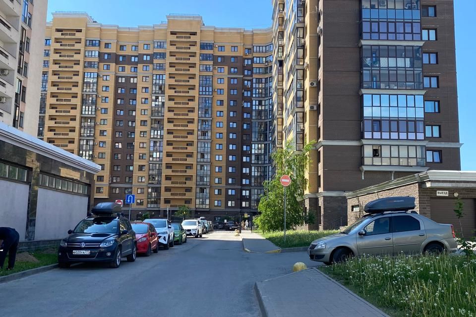 фото отбъекта