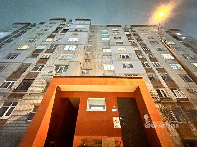 Сдаётся 1-комнатная квартира, 28 м²