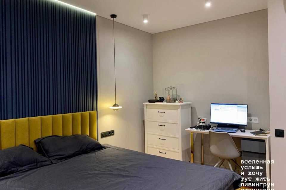 Сдаётся 2-комнатная квартира, 57 м²