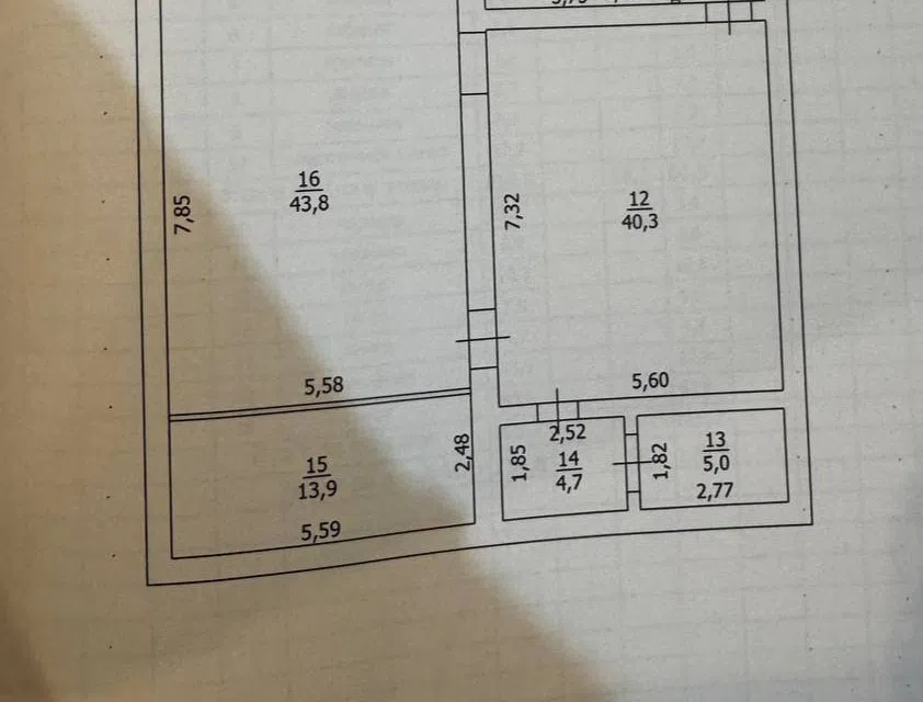 Сдаётся помещение своб. назначения, 240 м²