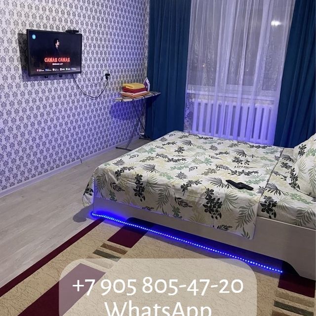 Сдаётся 1-комнатная квартира, 38 м²