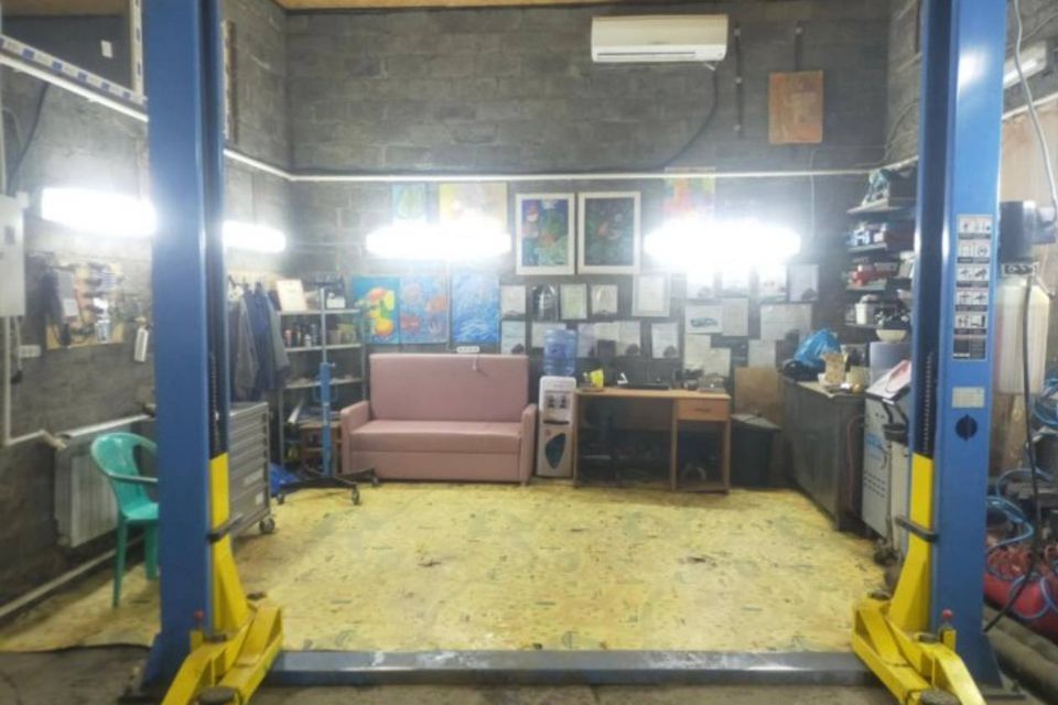 фото отбъекта