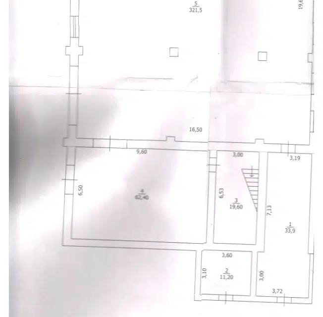Сдаётся офис, 750 м²