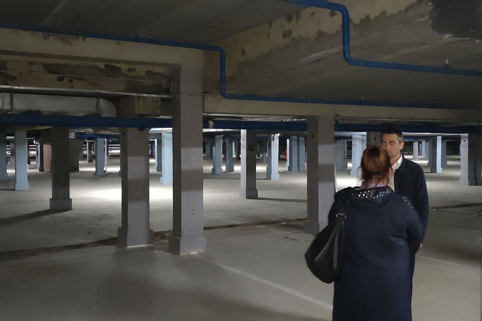 фото отбъекта