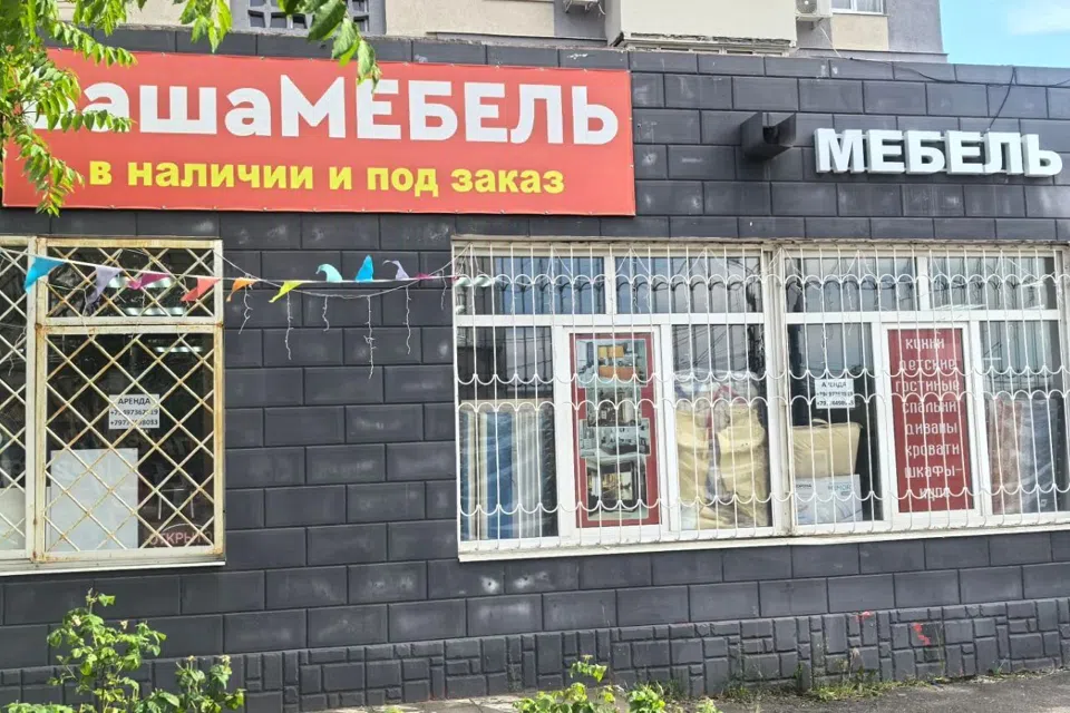 Сдаётся помещение своб. назначения, 144.7 м²