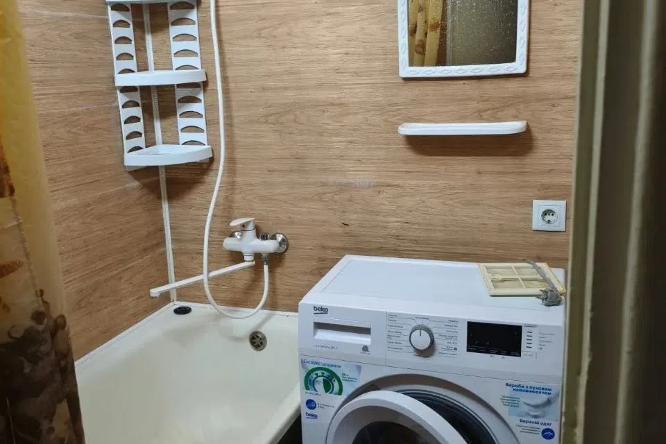 Сдаётся 1-комнатная квартира, 31 м²
