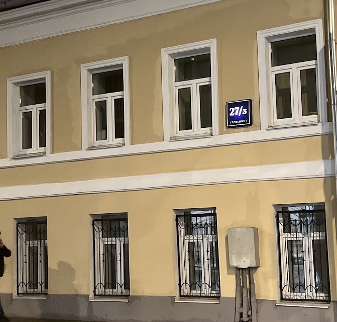 Сдаётся машиноместо, 4 м²