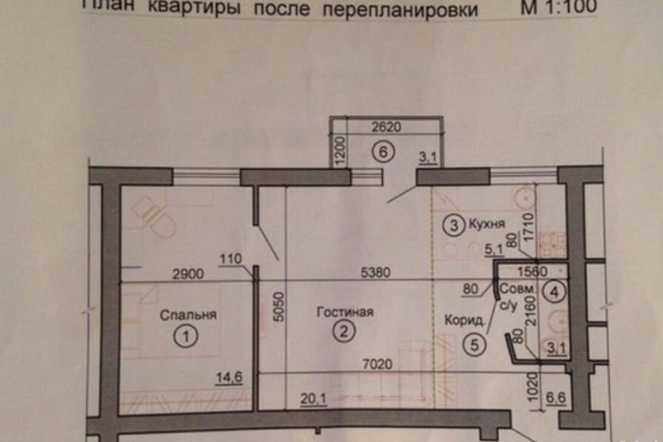 Сдаётся 2-комнатная квартира, 48.5 м²